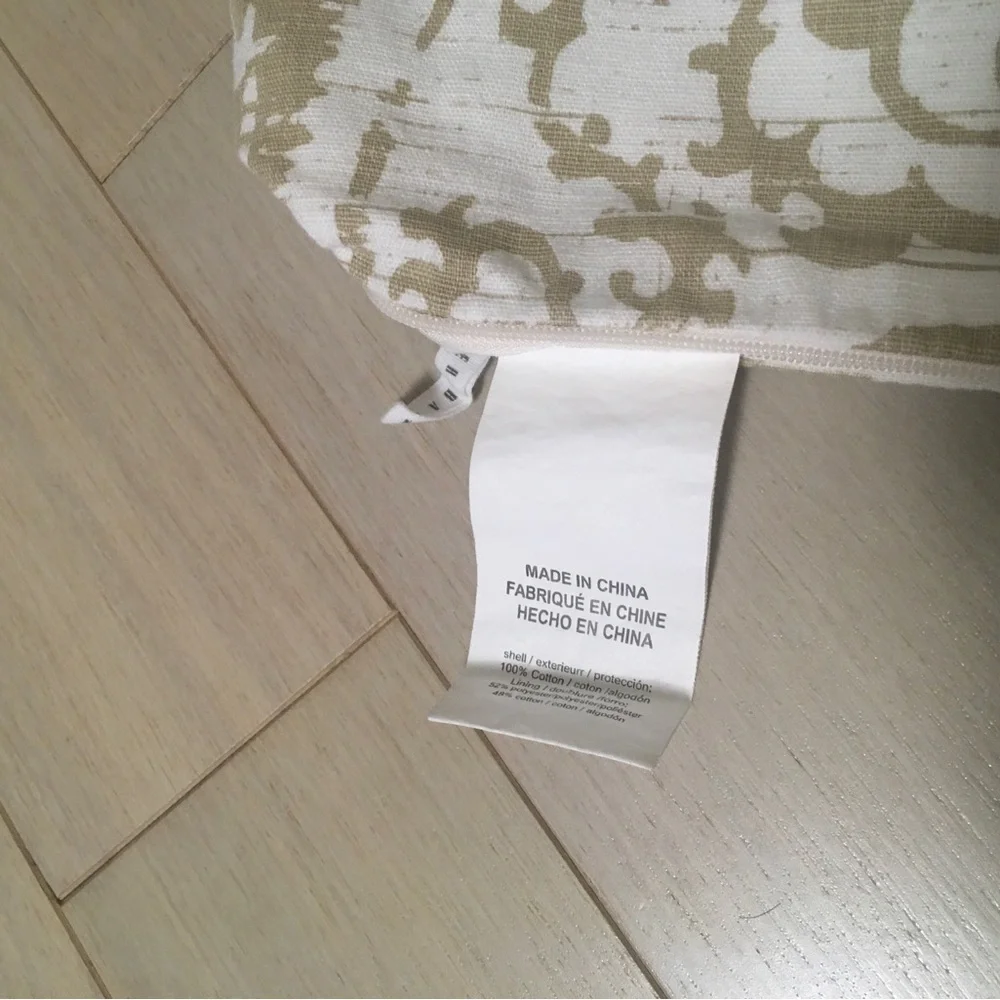 Pottery Barn Lena Medallion Pillow Sham